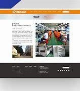 清遠(yuǎn)與山西網(wǎng)站建設(shè)推廣指南 服務(wù)內(nèi)容與實(shí)施策略