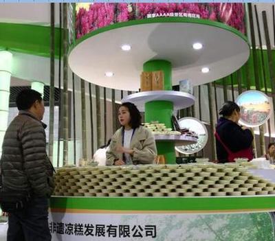 匠心傳承 美味姻緣 長寧涼糕農(nóng)博會(huì)“招親”背后的故事